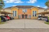 3702 Embassy - Photo 1
