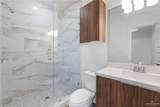 2900 Gabriel - Photo 12