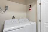 1706 Cortlandt - Photo 8