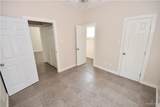 1316 Camellia - Photo 7