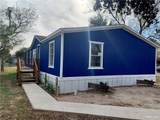 1319 Hooper - Photo 1