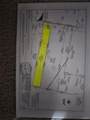 1224 Fm 2360 - Photo 1