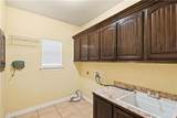 320 Pheasant - Photo 12