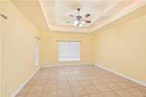 320 Pheasant - Photo 15