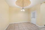 320 Pheasant - Photo 9