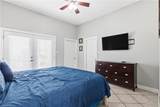 103 Gardenia - Photo 10