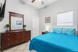 103 Gardenia - Photo 9
