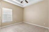 2805 Garfield - Photo 8