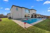 1404 Strawberry Hill - Photo 28