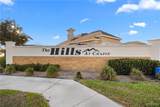 1404 Strawberry Hill - Photo 33