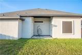 402 Imperial - Photo 24