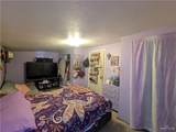 3005 Kalhua - Photo 32