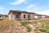 5928 Playa Del Sol - Photo 16