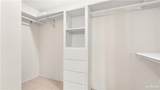 1408 Quail - Photo 20