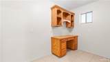1408 Quail - Photo 21