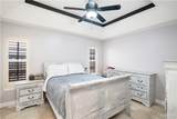 207 Dove - Photo 14