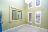 207 Dove - Photo 27