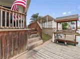 495 Clam - Photo 6