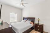 117 Kingfish - Photo 9
