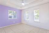 806 Hill Country - Photo 12
