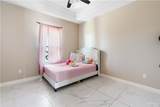 822 Whitewing - Photo 8