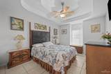 701 Arapaho - Photo 15