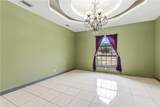4800 Quale - Photo 8