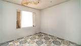 610 Pike - Photo 12