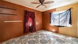 610 Pike - Photo 13