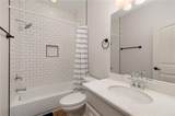 14404 Chalk Ridge - Photo 15