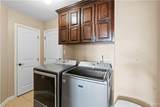 1712 Damasco - Photo 16