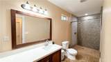 1301 Minnesota - Photo 23