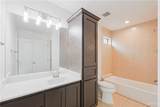 1368 Garden - Photo 21