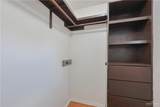1368 Garden - Photo 24