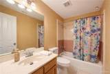 2716 Duke - Photo 16