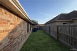 2716 Duke - Photo 19