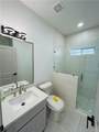 518 Tower Oak - Photo 11