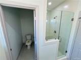 518 Tower Oak - Photo 8