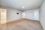 13923 Silos - Photo 15
