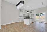 3315 Neptune - Photo 5