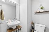 2520 Rocky Mountain - Photo 19