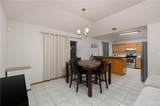 615 Northridge - Photo 4