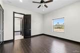 101 Emory - Photo 13