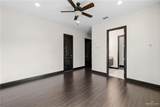 101 Emory - Photo 14