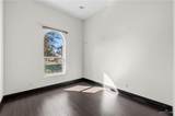 101 Emory - Photo 8