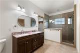 1609 Weighost - Photo 25