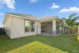202 32nd - Photo 19