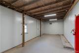 301 Broadway - Photo 14