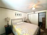 7219 Monroe - Photo 14