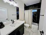 1513 Stirrup - Photo 17